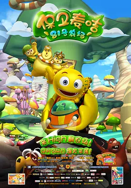 中文字幕欧美一区二区三区
