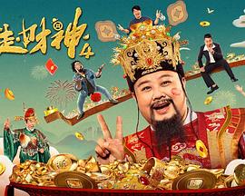 中文字幕欧美一区二区三区